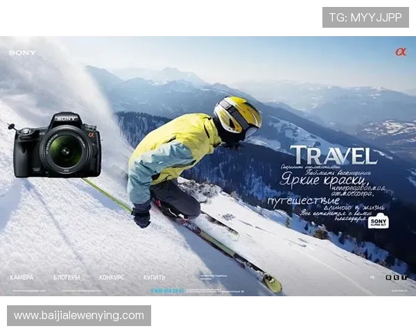 探索PA体育网玩法的新趋势：提升竞技水平的实用指南