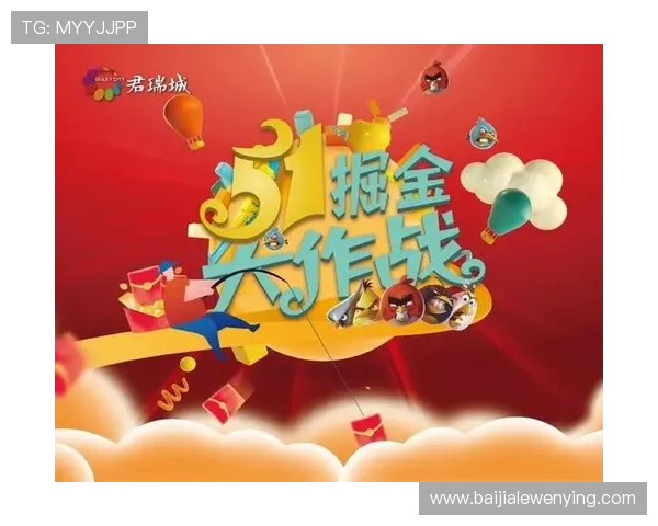 最新现金真人网登录线路推荐，保障账号安全与游戏流畅的优质选择