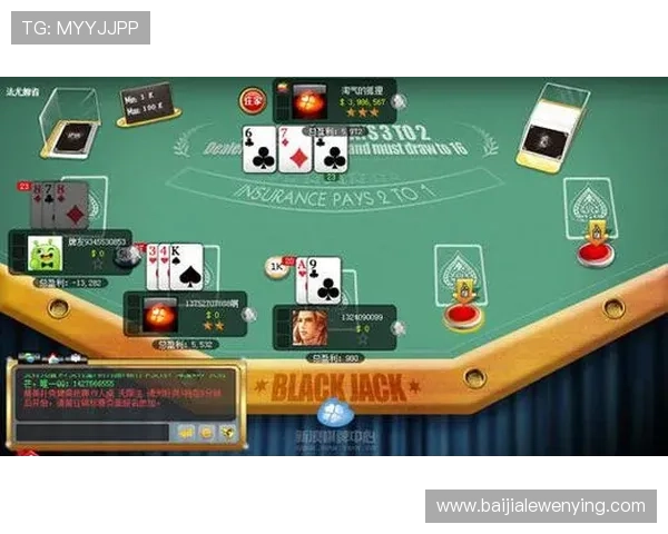 火爆ag视讯玩法创新玩法让玩家享受不一样的游戏乐趣