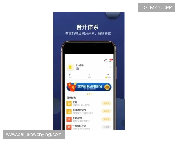 AG视讯APP常见问题及解决方案，帮助玩家轻松应对使用中的各种困扰
