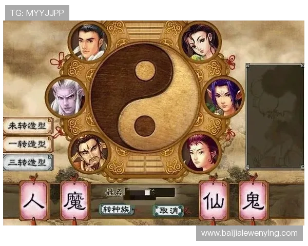 K8真人平台官方客服支持全天候在线，解决玩家在游戏中遇到的各种问题