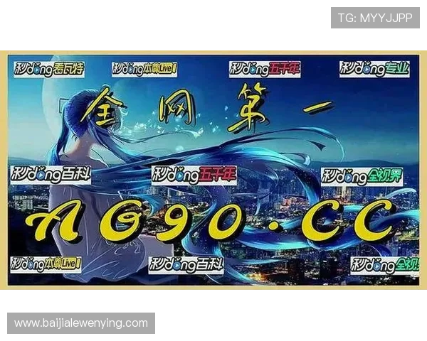 AG真人厅平台最新全面介绍，助你轻松掌握高品质真人娱乐体验