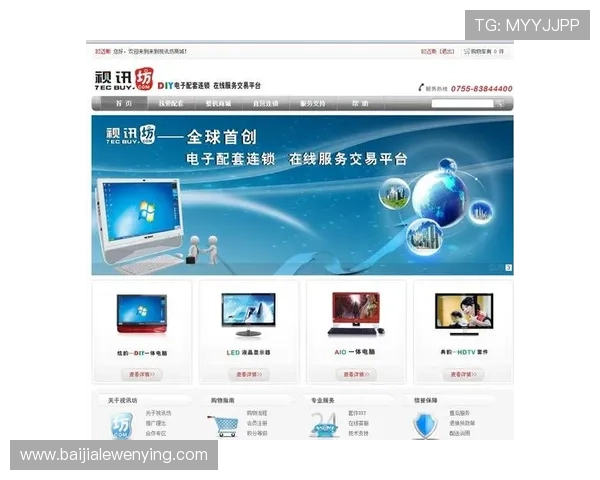 AG视讯下载平台安全稳定，快速注册体验高品质线上娱乐服务