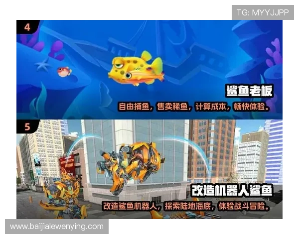 九游集团ag热门游戏推荐与攻略分享助你轻松提升游戏水平