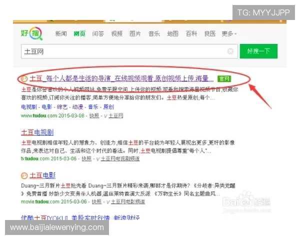 ag百家官方网用户注册流程详解新手快速注册成为官方会员的详细步骤