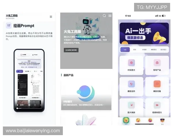 bob真人app安全保障措施全面解析，确保玩家资金与个人信息的双重安全保障