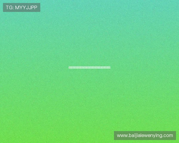 九游百家乐官网最新优惠活动,丰富奖励助你轻松赢取更多筹码 九游百家乐官网最新优惠活动,丰富奖励助你轻松赢取更多筹码