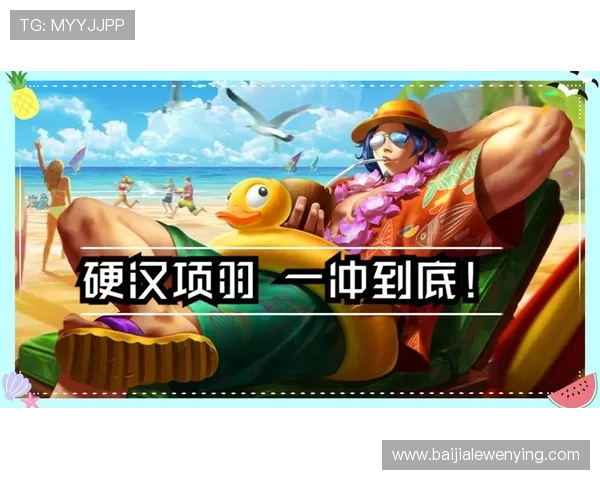 全面解析AG亚官游登录线路选择与切换技巧确保游戏顺畅不卡顿 全面解析AG亚官游登录线路选择与切换技巧确保游戏顺畅不卡顿