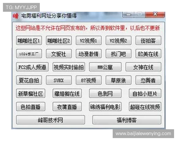 K8网址视讯每日优惠活动汇总，助你轻松赢取丰富奖励与福利福利