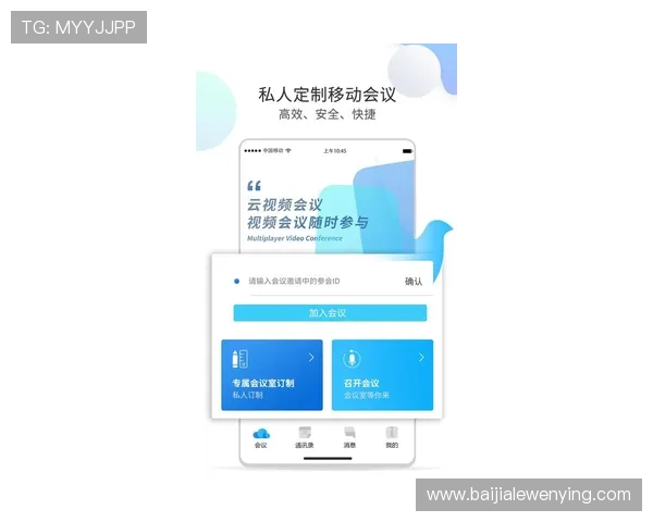 AG视讯平台最新玩法介绍助你轻松掌握高额赢取技巧