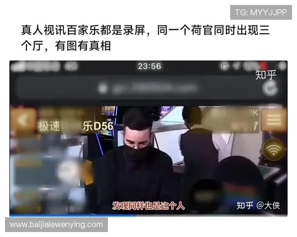 AG真人账号注册成功后如何快速登录与设置个人信息确保顺畅游戏体验