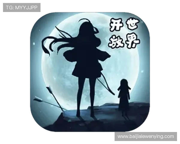 dg视讯游戏官网最新版本全面上线，提供丰富多样的游戏体验与安全保障