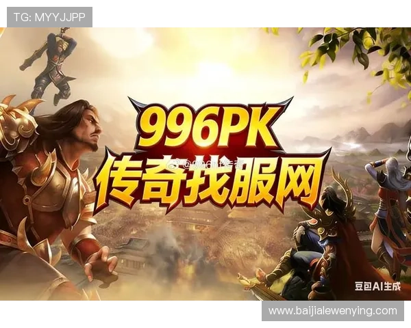 优质网上bbin真人网站排行榜，提供丰富多样的真人游戏选择与优质服务保障