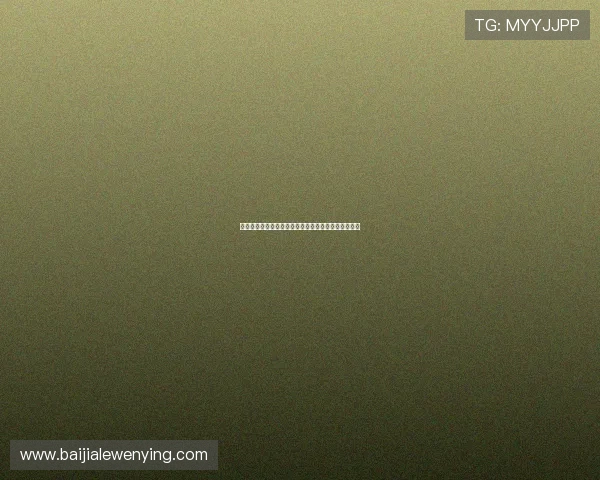 九游娱乐百家乐高额返水优惠活动详解让你玩得更尽兴