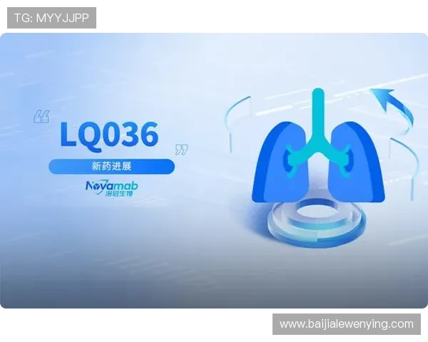 og视讯平台的安全保障措施与隐私保护策略，保障玩家权益的全面解析