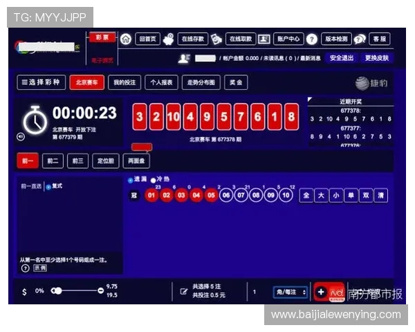 亚星娱乐百家乐官网多平台兼容支持多设备畅玩无障碍体验