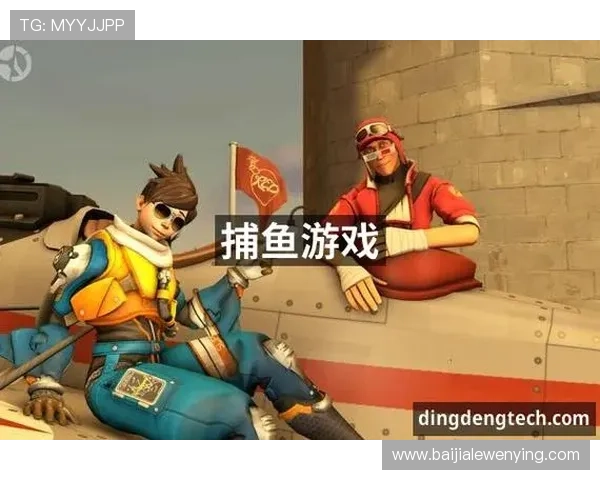 加入PA真人娱乐官网享受丰富的真人游戏种类，满足不同玩家的娱乐偏好和需求