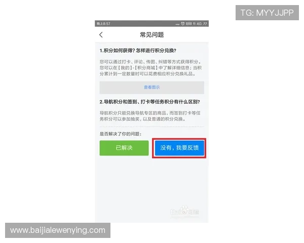 凯发真人客服服务介绍，全天候在线支持解决玩家各种疑问