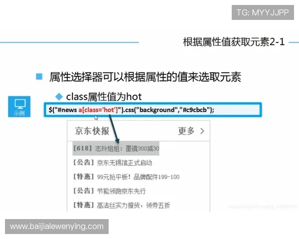 如何在K8真人网页版中实现公平公正的游戏环境与高效充值