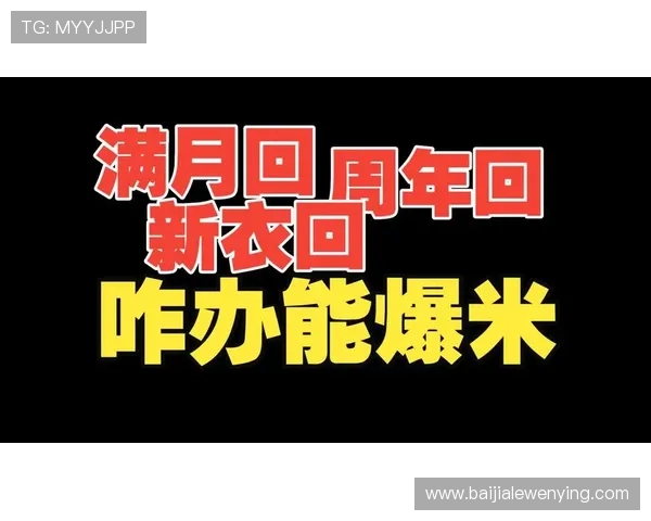 如何利用K8体育真人平台的优惠活动最大化你的收益