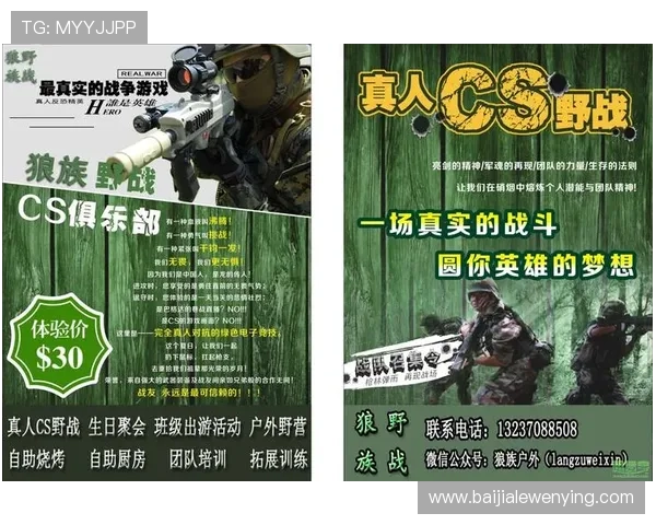 大发在线真人娱乐安全保障措施详解，确保每位玩家的资金与信息安全无忧