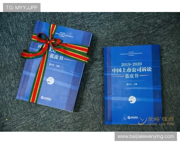 如何在百家乐游戏中实现稳赢的策略与实战经验分享