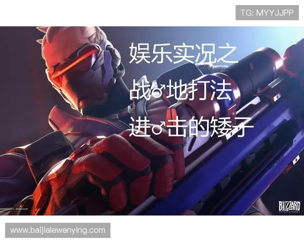 如何高效完成pa视讯游戏注册流程，详细步骤与注意事项全攻略帮助用户避免注册中的常见错误，确保顺利完成注册流程提升注册成功率的实用技巧与操作指南，助力玩家快速开启游戏体验详解注册过程中可能遇到的问题及解决方案，确保注册流程顺畅无阻