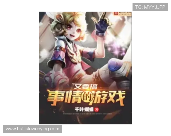 如何通过K8手机登录官网快速进入游戏界面的实用技巧