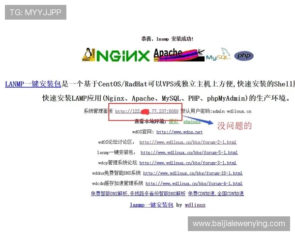 加入K8真人国际厅的常见问题解答，帮助新手快速上手