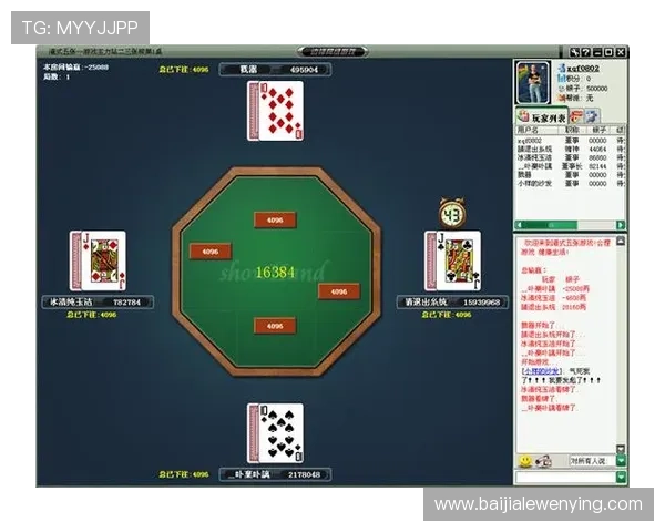 探索K8捕鱼官网多样化的游戏模式，满足不同玩家的娱乐需求