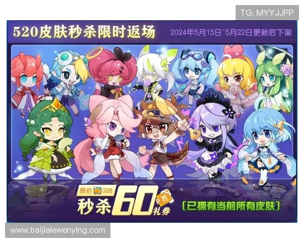 最新在线轮盘平台推荐2024年安全可靠的高收益游戏网站指南