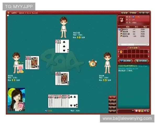 牛牛规则玩法全攻略，涵盖牌型介绍、出牌技巧及常见误区分析