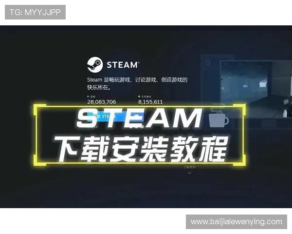 爱游戏线上网址下载便捷操作教程，轻松掌握游戏下载与安装流程