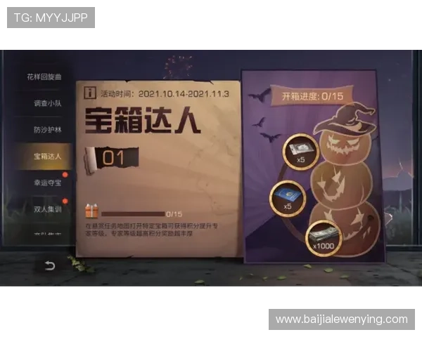 百家樂發派箱在线免费试玩平台推荐让你在真实环境中练习提升实战能力