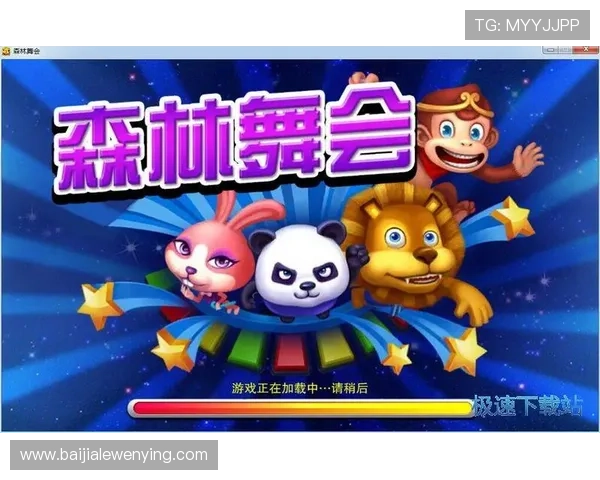 银鲨金鲨游戏官方最新公告与活动预告第一时间掌握游戏动态