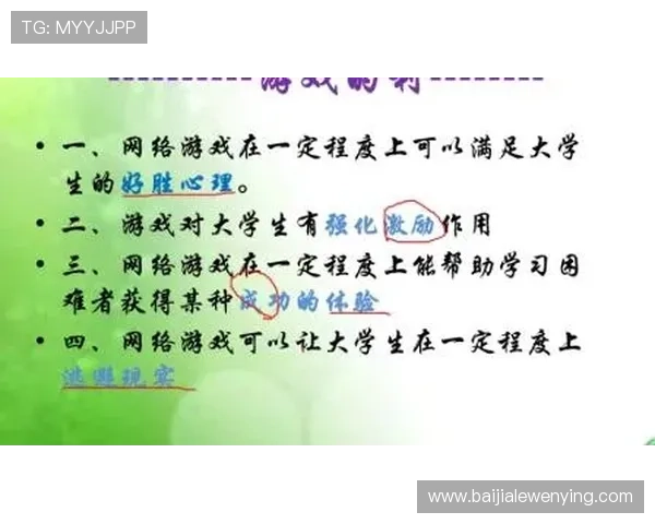 提升在PA真人国际厅的游戏体验的实用技巧与玩家常见问题解答 提升在PA真人国际厅的游戏体验的实用技巧与玩家常见问题解答