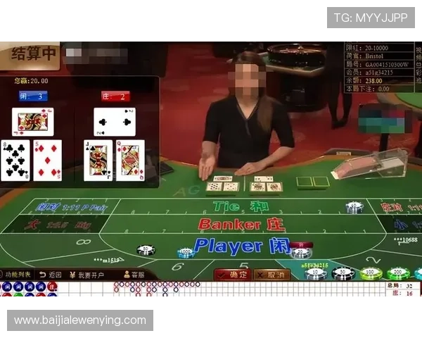 柬埔寨dg百家樂最新玩法攻略与技巧详解助你轻松赢取丰厚奖励 柬埔寨dg百家樂最新玩法攻略与技巧详解助你轻松赢取丰厚奖励