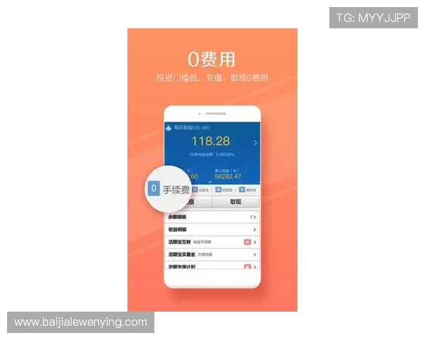 注册AG真人国际厅账号的完整攻略及注意事项，确保账户安全