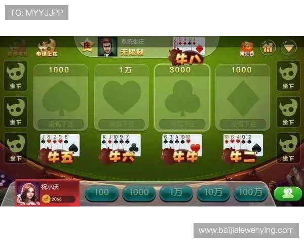 百家乐发牌规则详解，帮助新手快速掌握游戏流程与技巧