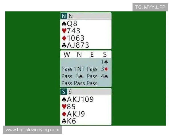 百家乐庄家补牌规则详解及实战技巧全面分析