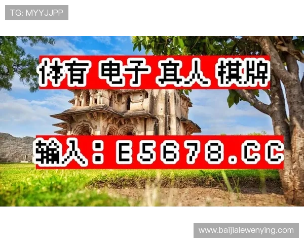 bbin真人游戏透视效果完全实现的方法与注意事项详解