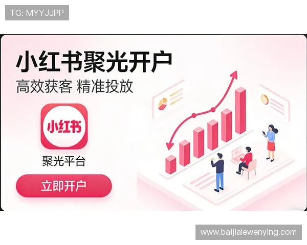 真人在线开户步骤详解，帮助新手玩家顺利完成注册流程