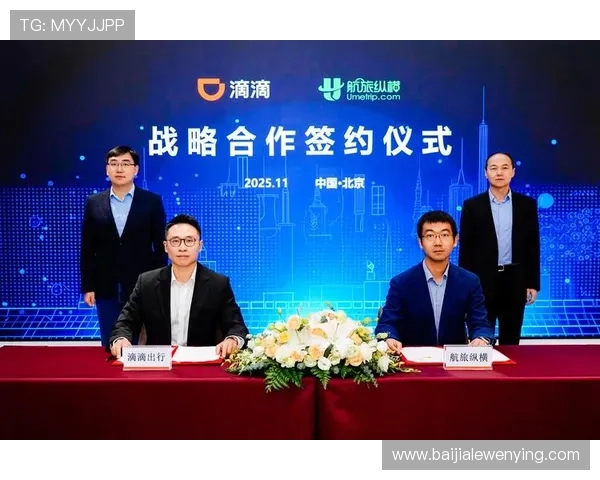 依托PA视讯在线官网,开启属于你的专属娱乐之旅新时代 依托PA视讯在线官网,开启属于你的专属娱乐之旅新时代