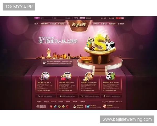 2026年最新ag百家乐平台排行榜全面解析安全可靠的线上百家乐平台推荐