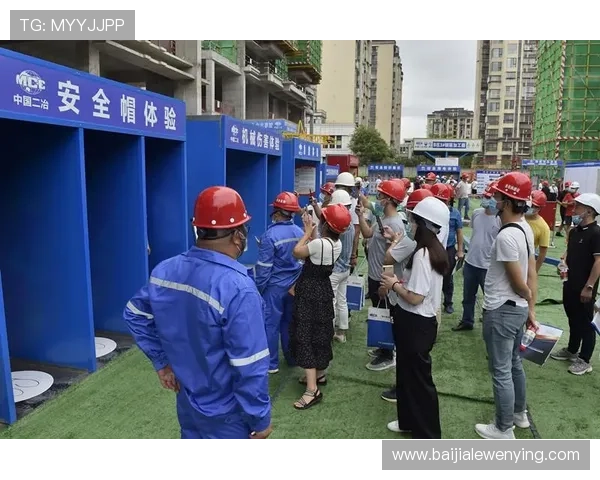 天博真人app官网安全保证,介绍平台安全措施与用户资金保障政策