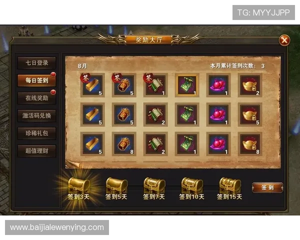 EA真人厅多种玩法全攻略助你轻松赢取丰厚奖励