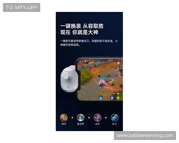 极速百家乐官网下载优质游戏下载资源,强大安全防护体系让玩家无后顾之忧放心畅玩