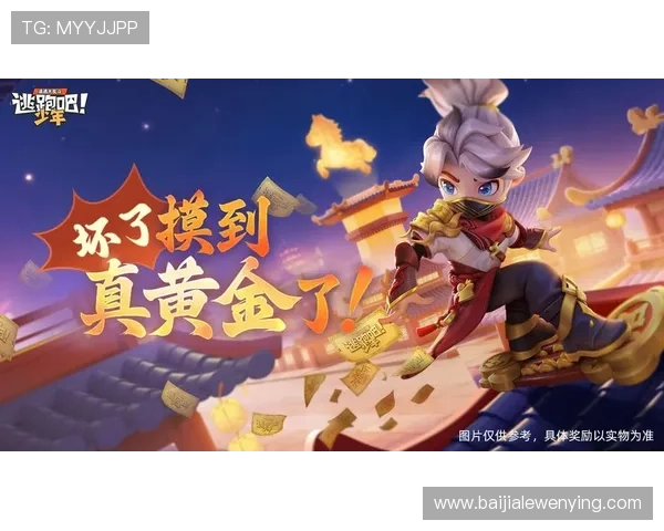 爱游戏视讯让你随时随地观看精彩游戏直播，体验最真实的游戏互动与社区交流