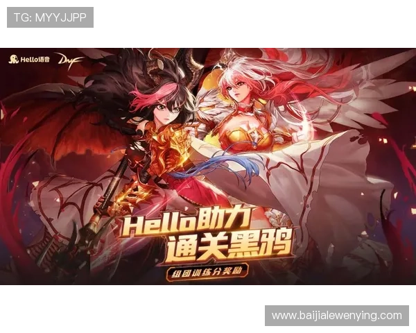 多宝真人游戏官网优惠活动不断，丰富奖励助力玩家轻松赢大奖