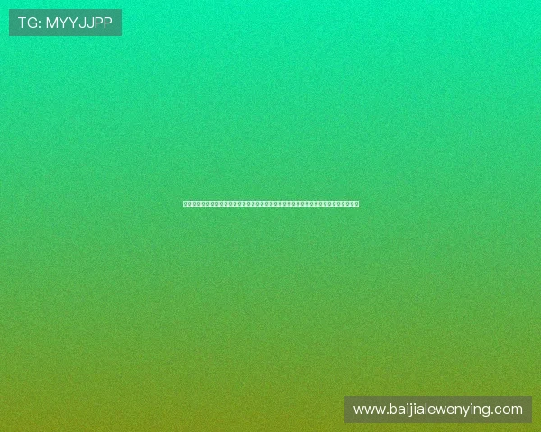 真人视讯国际登录入口多渠道支持,随时随地轻松登录畅玩,满足不同用户的多样化需求 真人视讯国际登录入口多渠道支持,随时随地轻松登录畅玩,满足不同用户的多样化需求